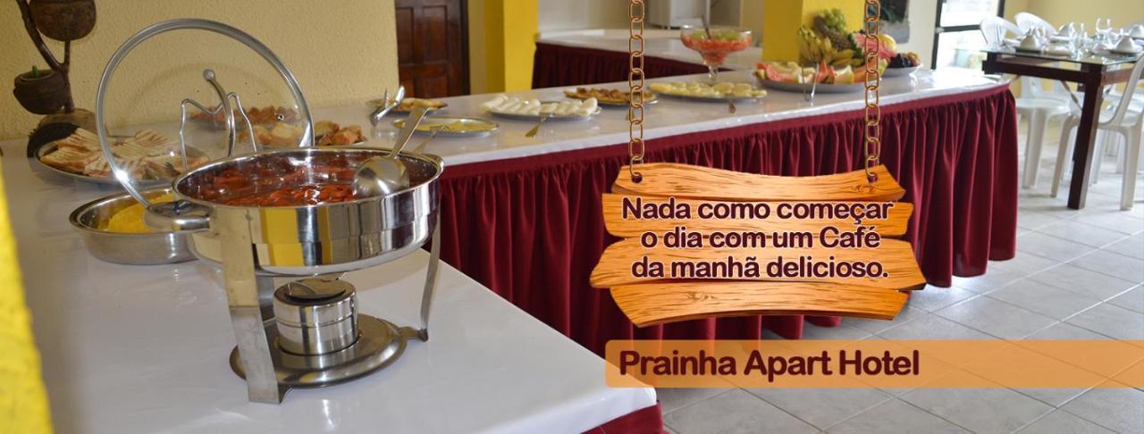 Prainha Apart-Hotel Баія-да-Трайсан Екстер'єр фото